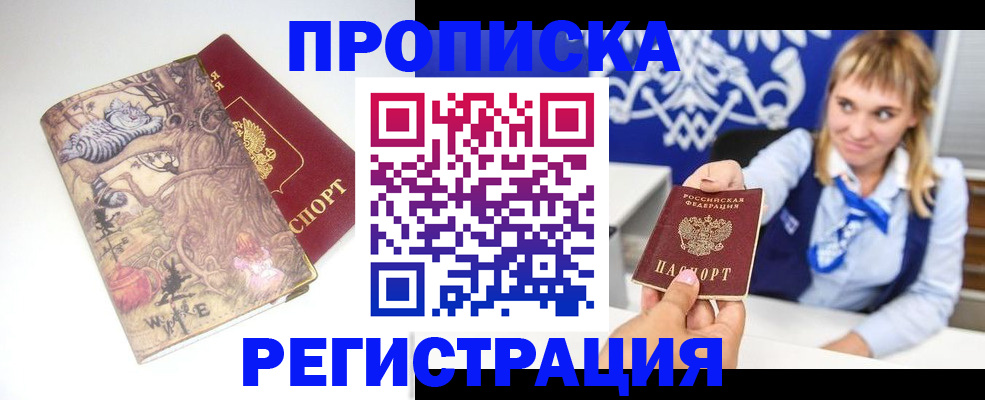 форма 3 в Лангепасе